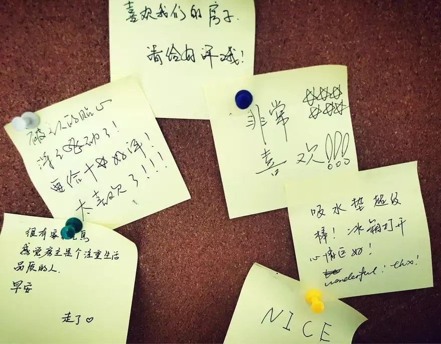 常州美宅管家公寓