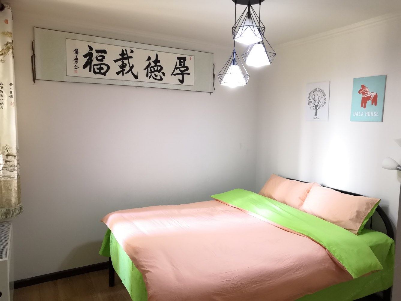 温馨宜家二室一厅套房