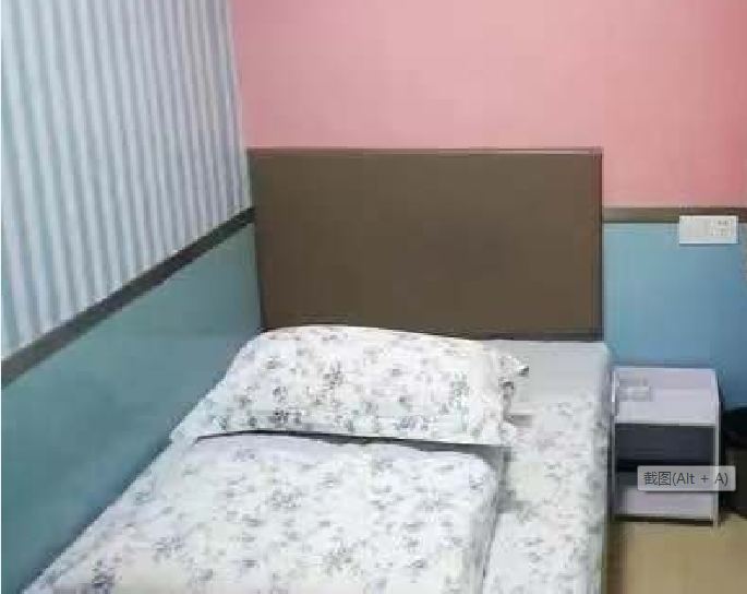 单人间