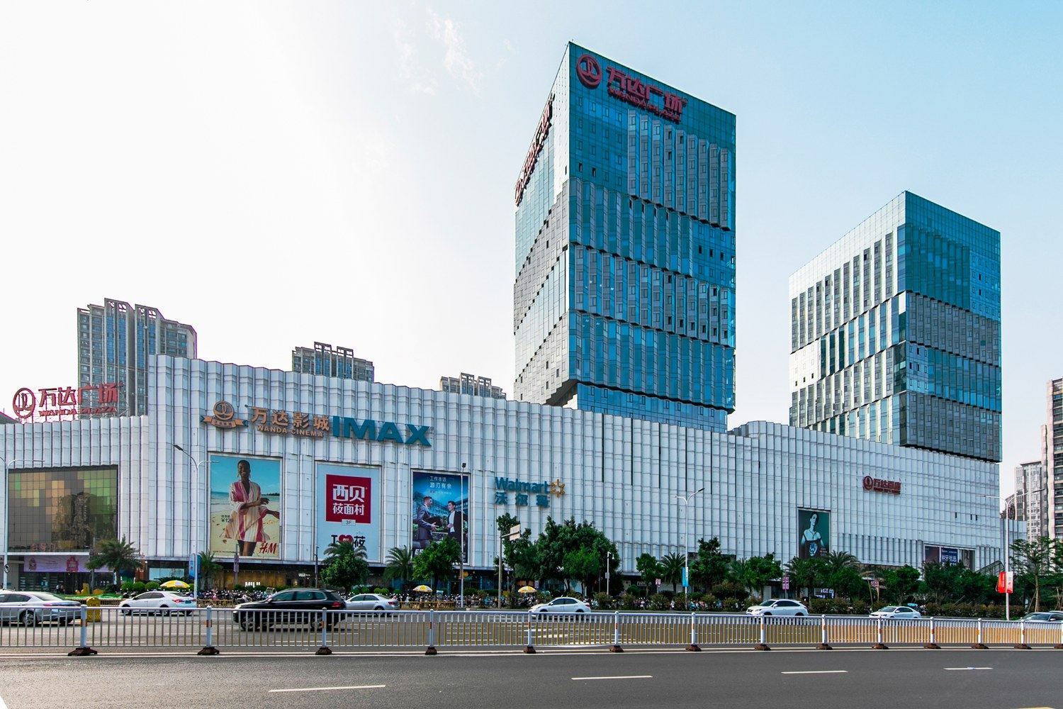 福州有个家公寓(3号店)