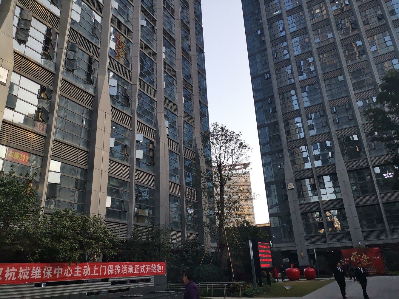 福州呓雨公寓(2号店)
