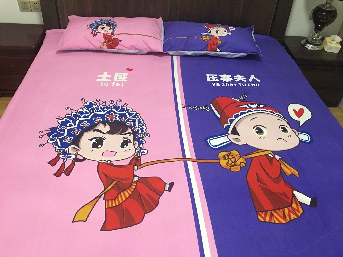 福州城南花已开公寓(5号店)