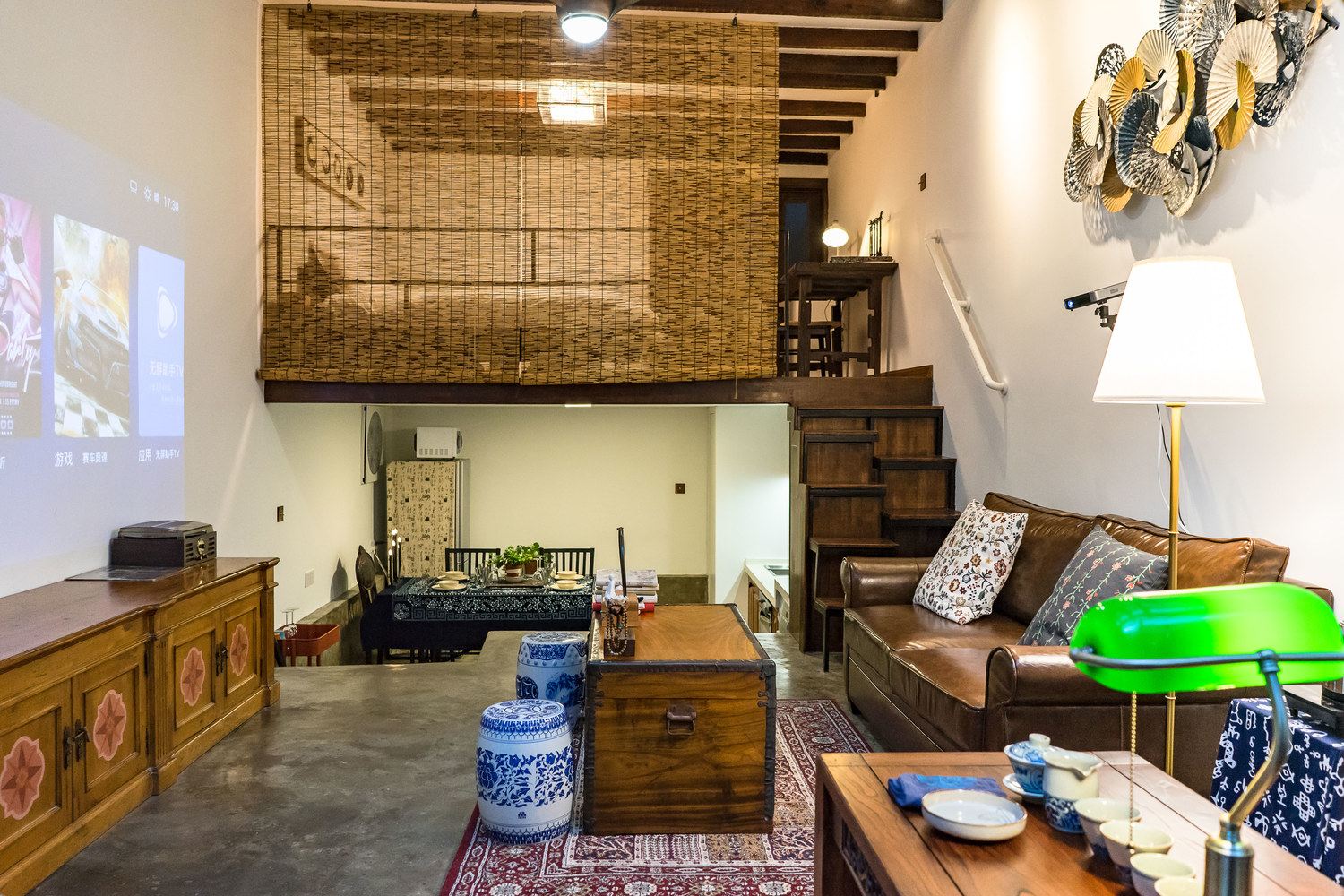 独院LOFT