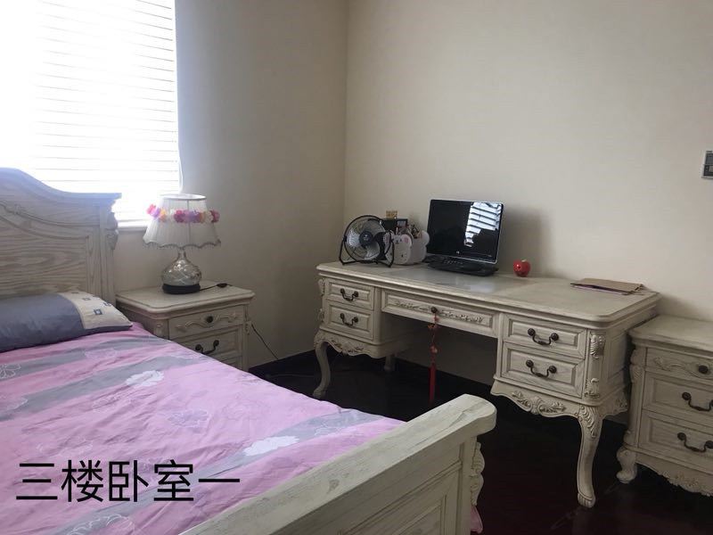 度假四室一厅套房
