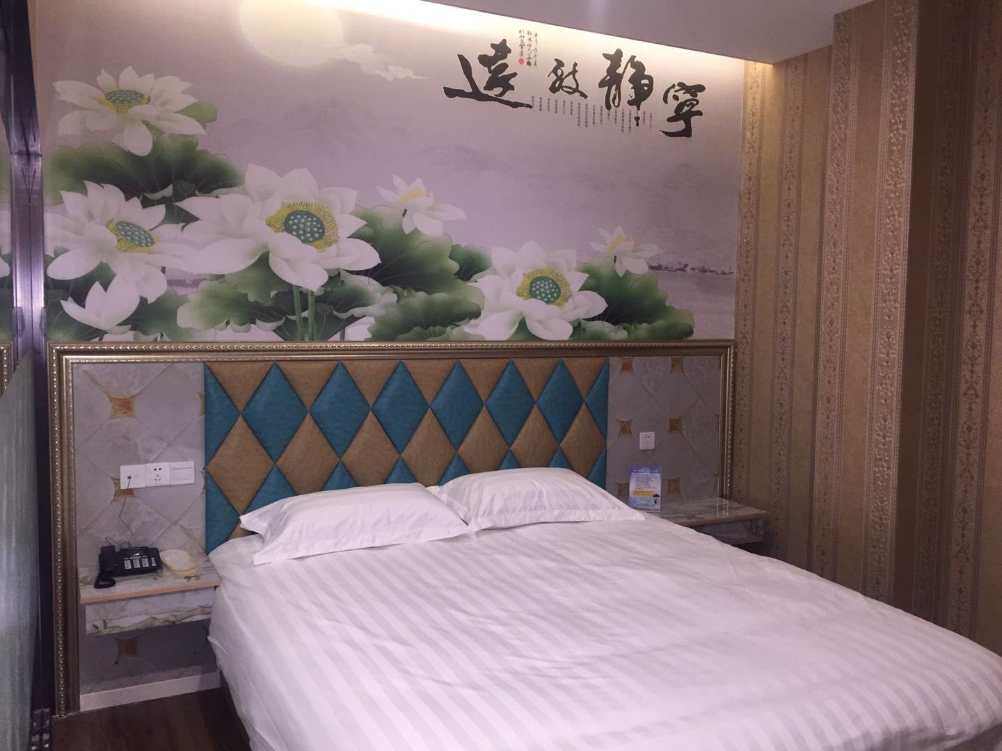 大床房