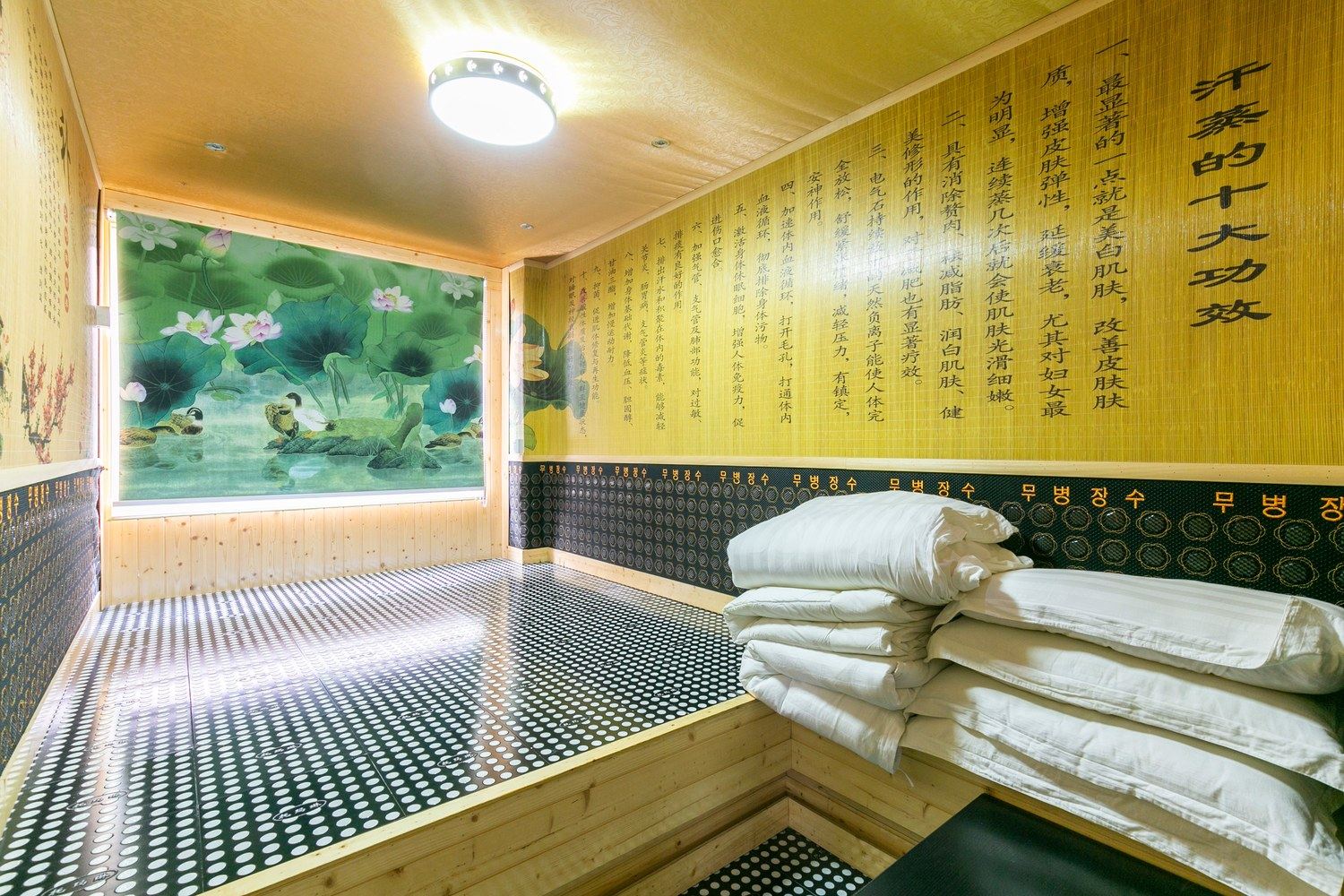 三室二厅