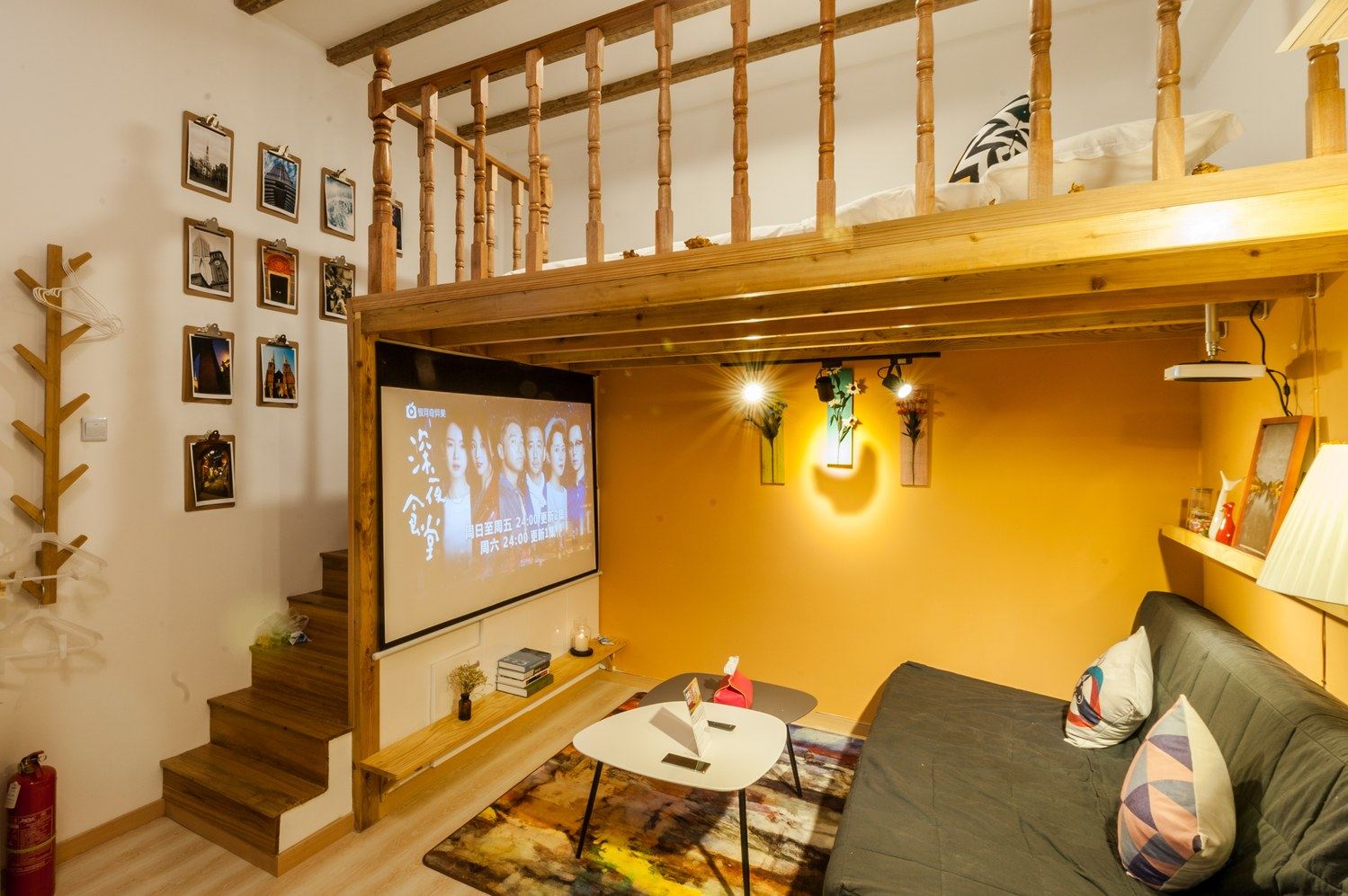loft一室大床房