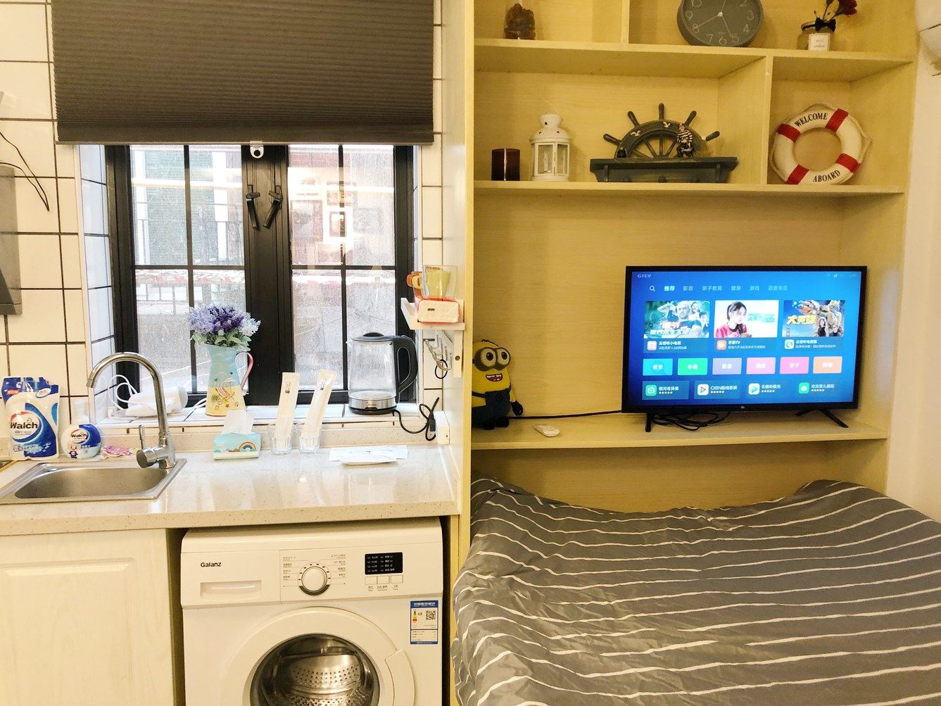 精品小单间