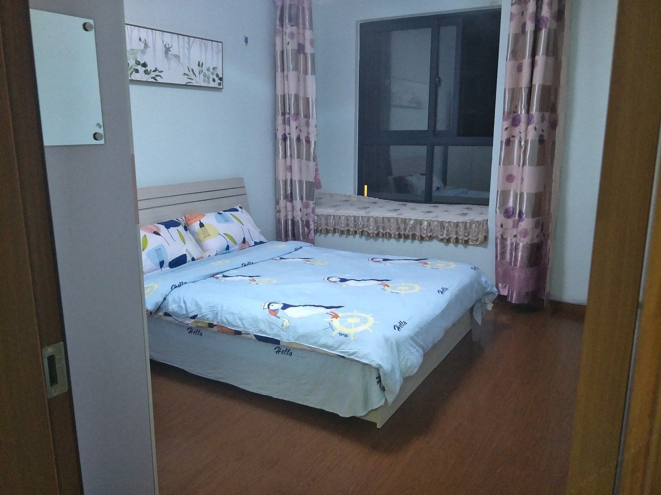 温馨房