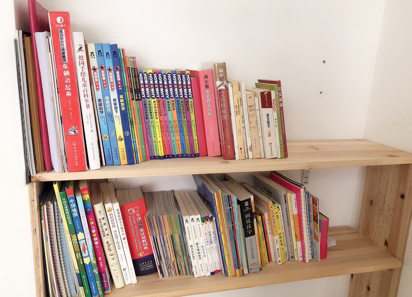 龙岩小冰公寓(4号店)