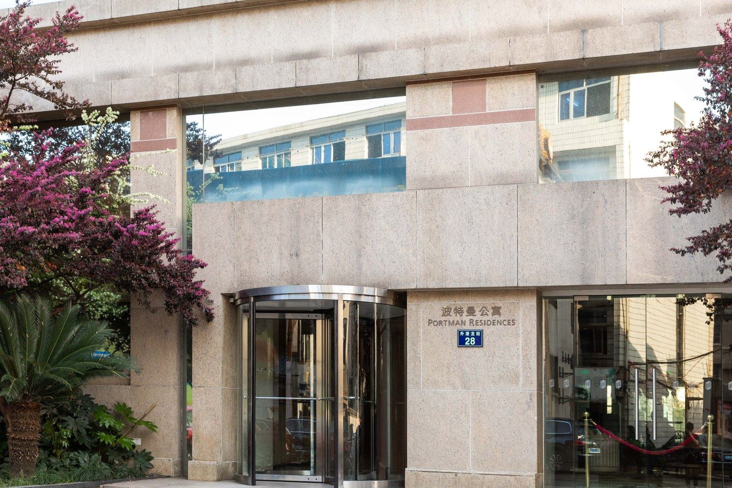 宁波像少年啦飞驰公寓(2号店)