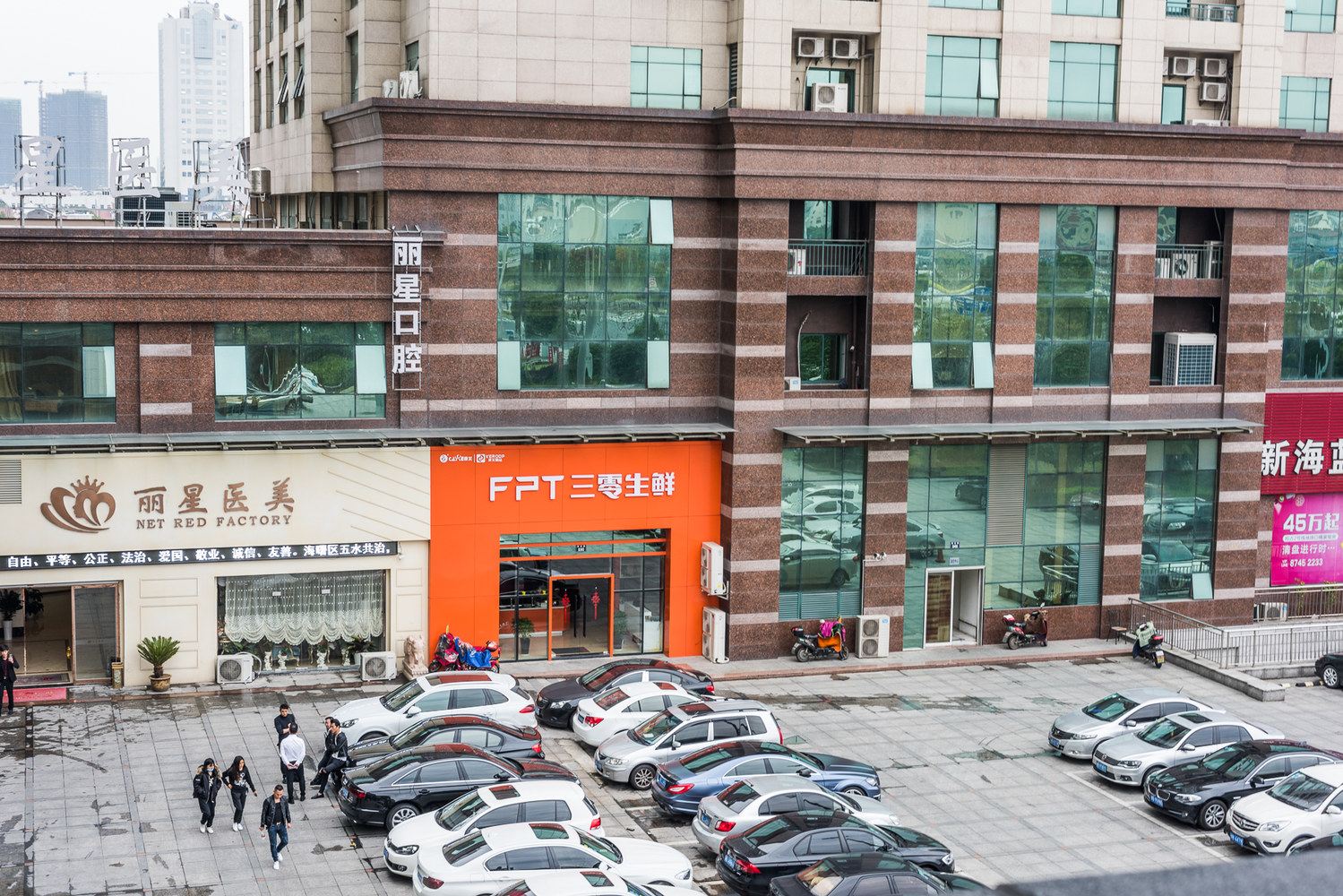 寓金香公寓（宁波火车站店）NO.5