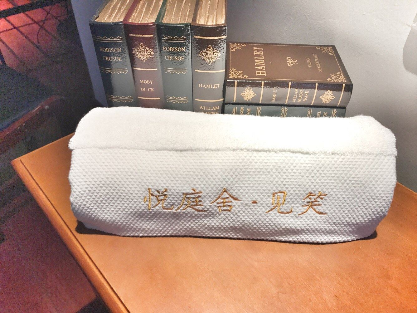 其他