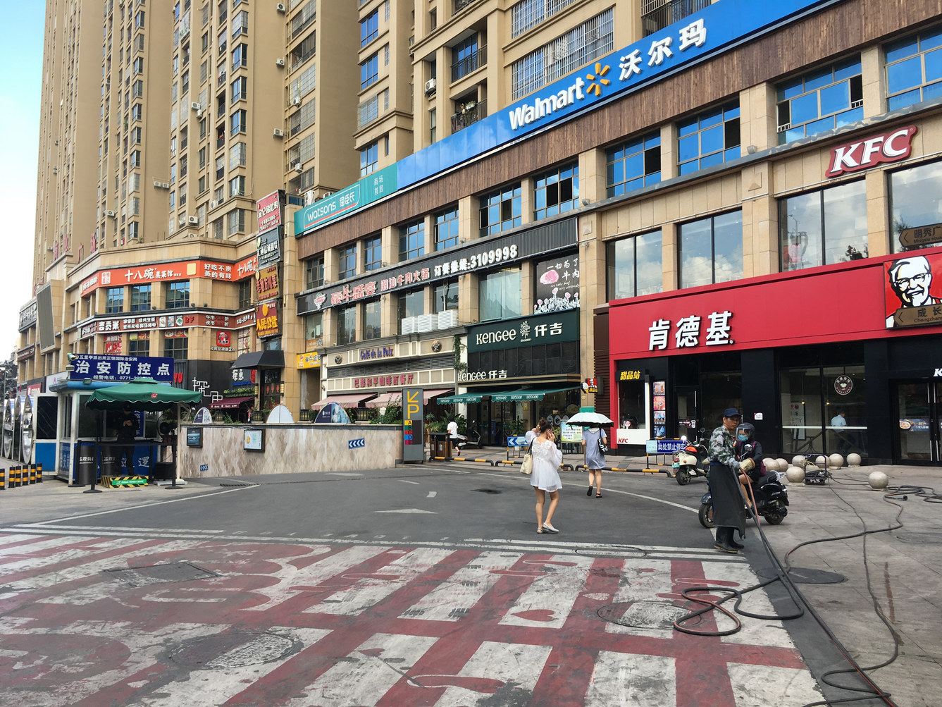 一路前行公寓NO.3