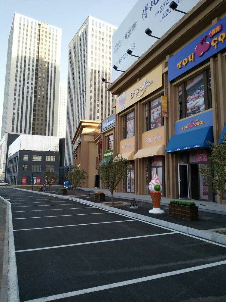 沈阳菲菲666公寓(4号店)