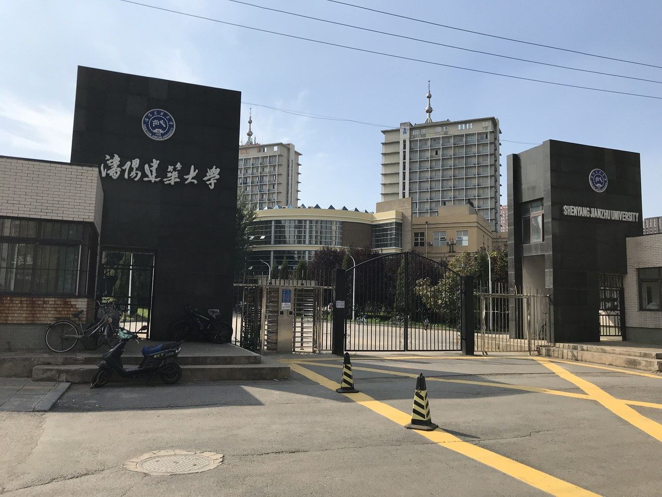 沈阳文华街三号院东庸公寓(5号店)