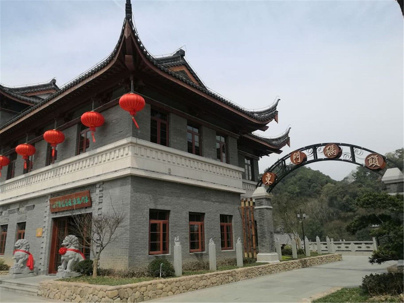 其他