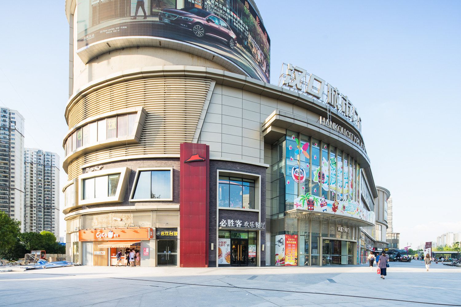 武汉柯森木公寓(3号店)