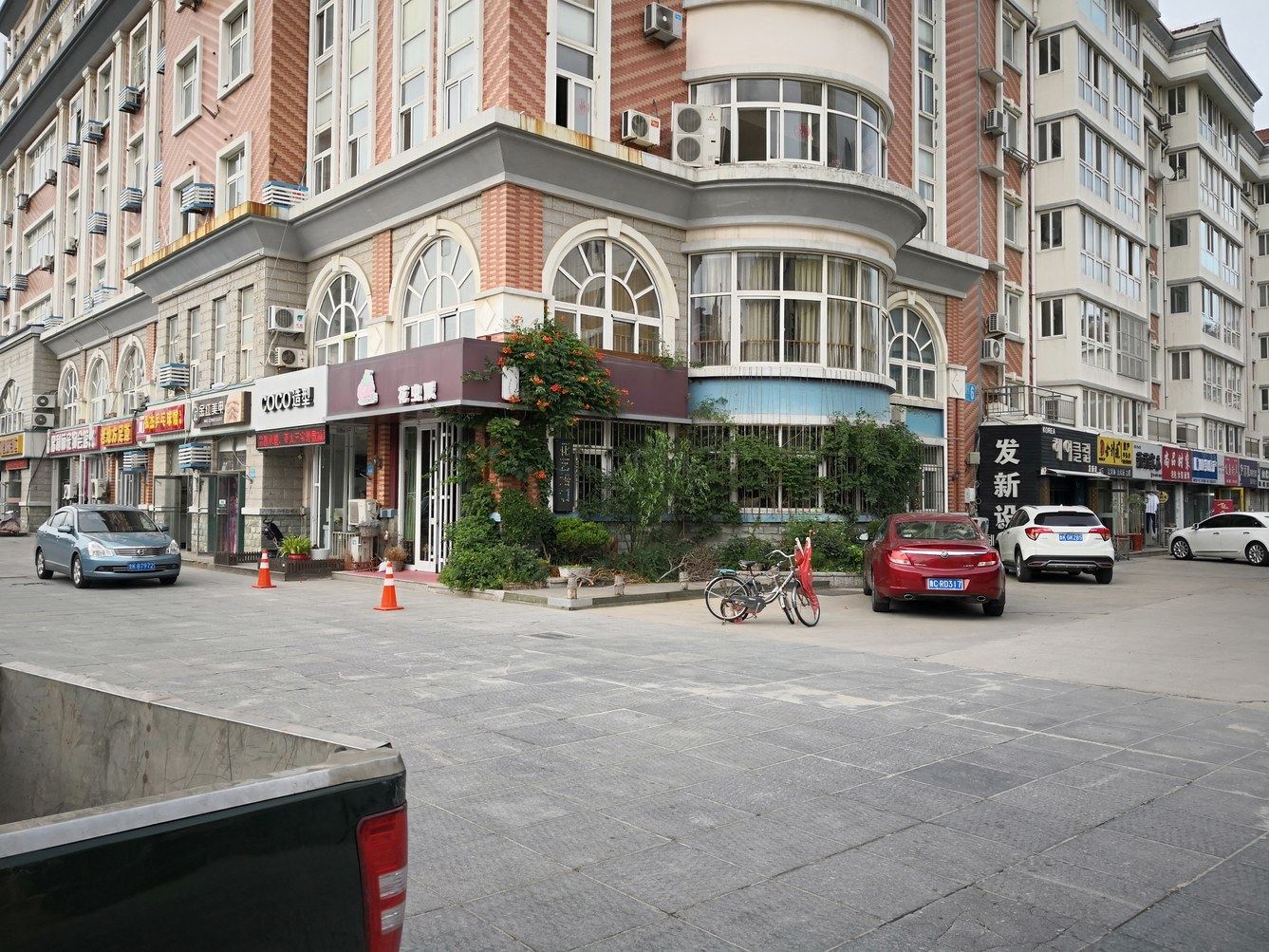 威海远方的远公寓(3号店)