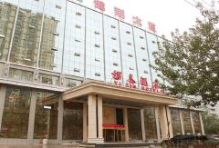 酒店模块 