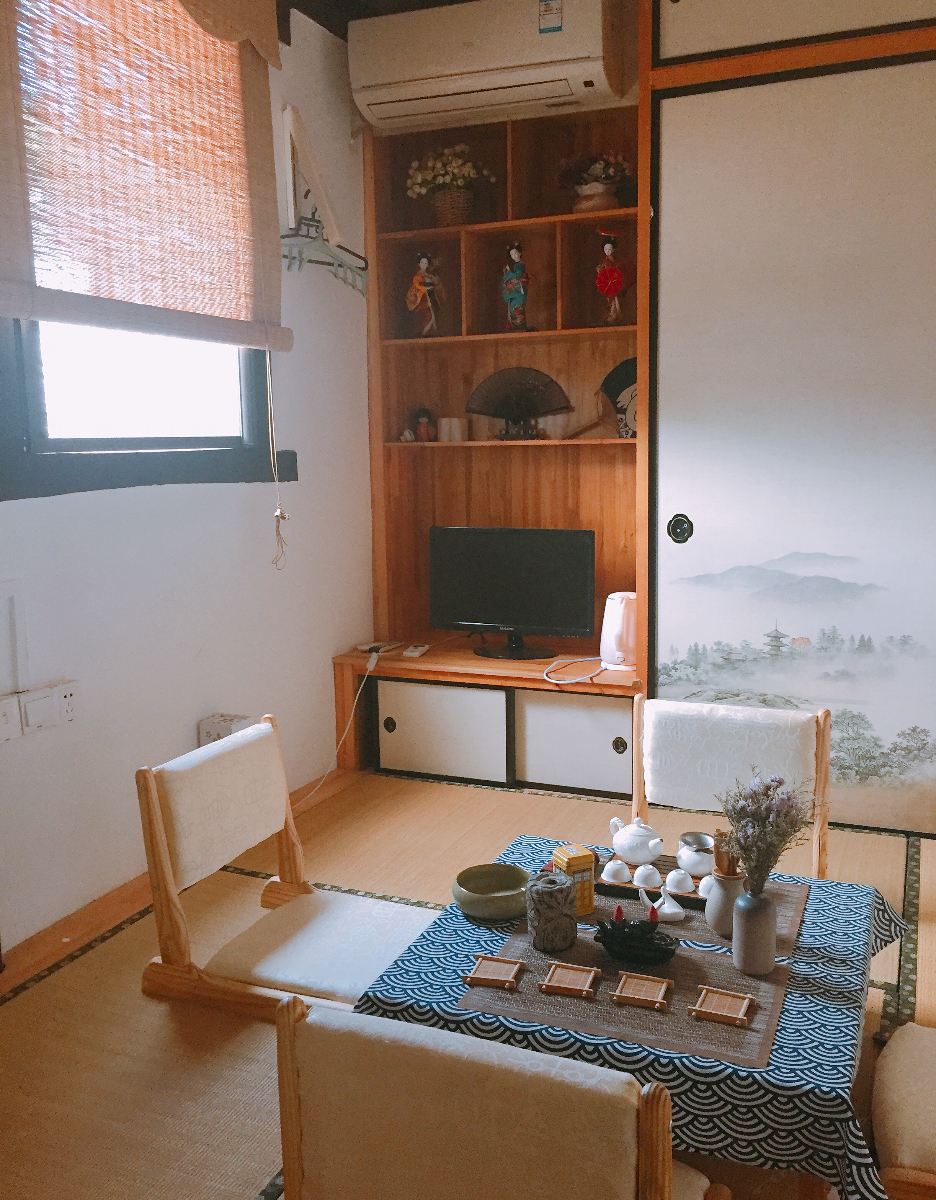 和式