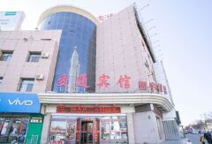 酒店模块 