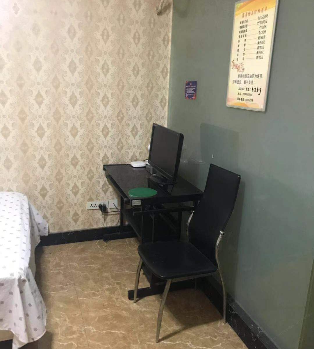 标准双人间