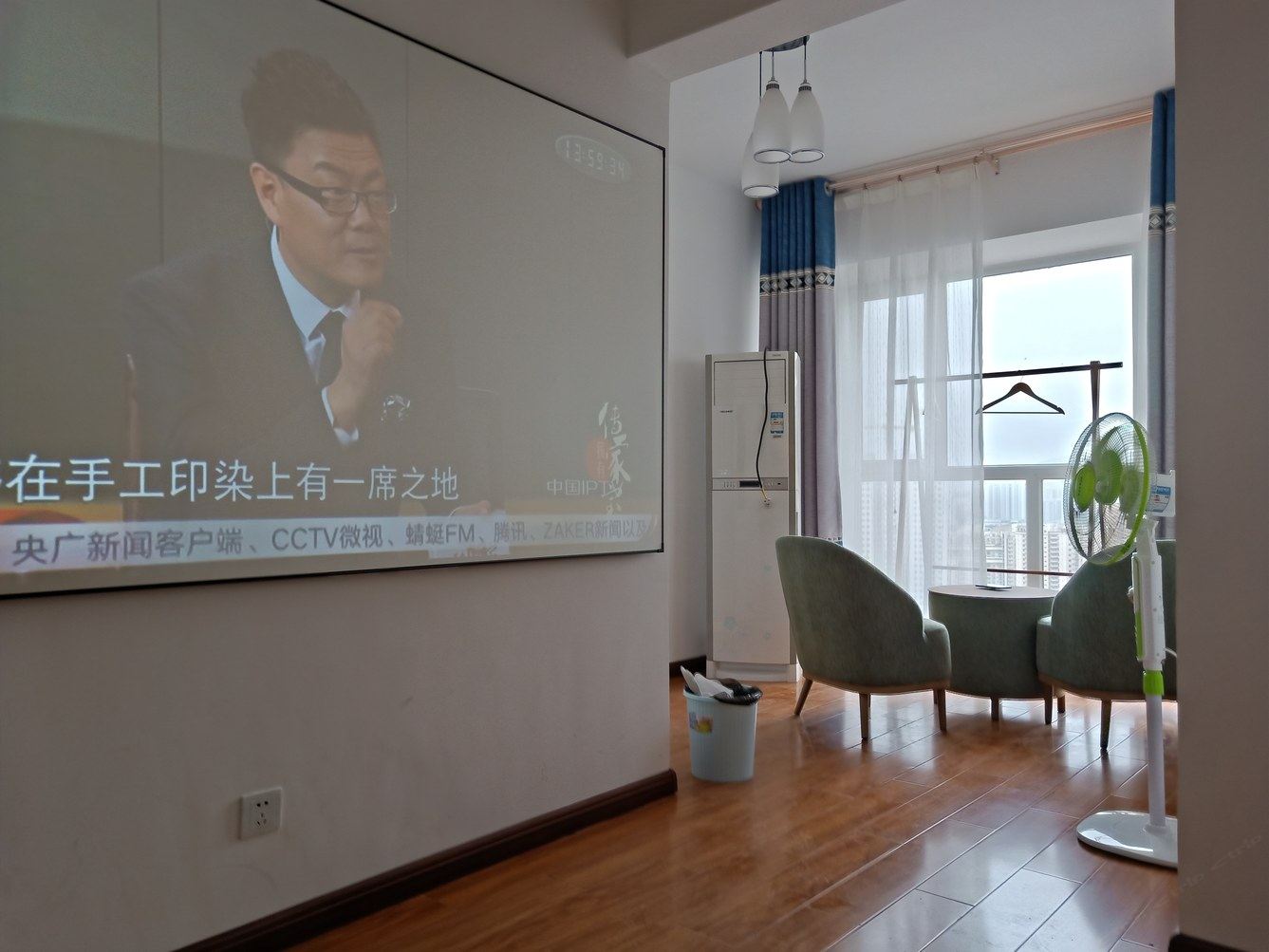 豪华二室一厅套房