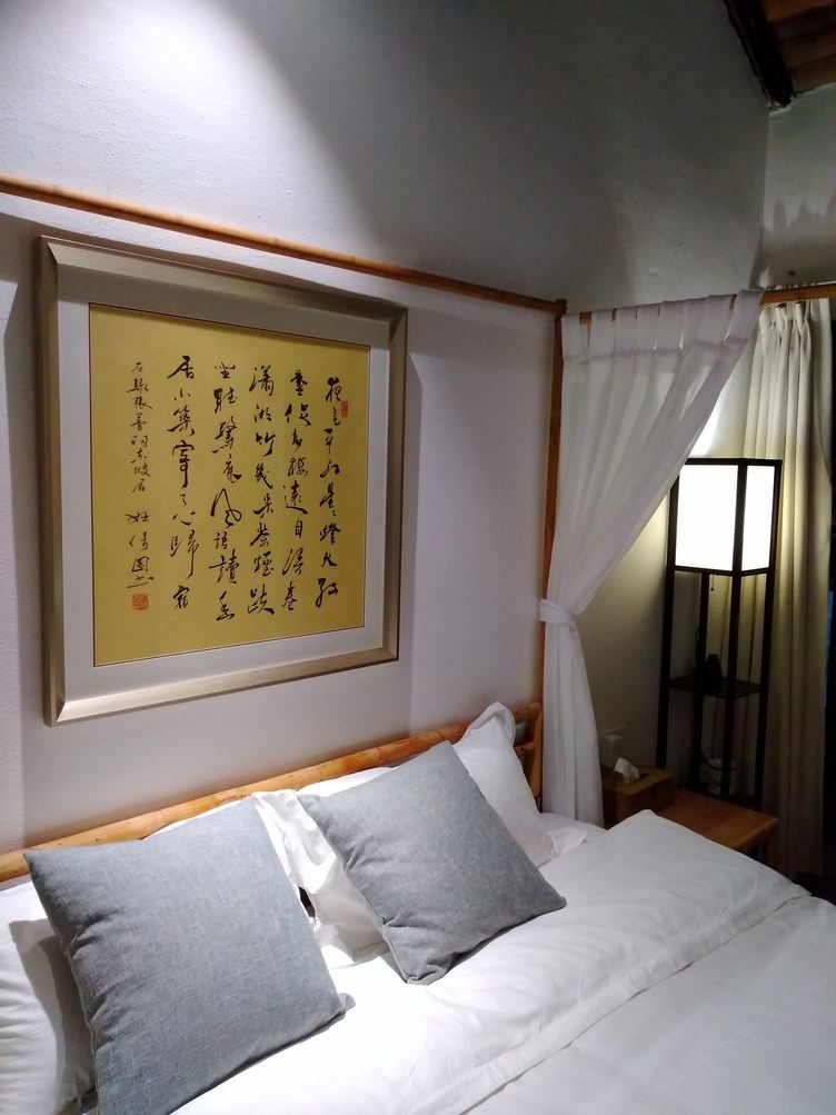 舒适一室大床房