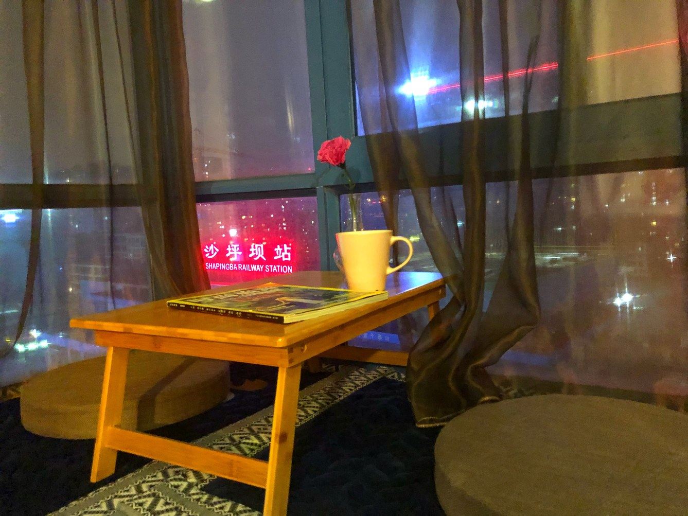 其他