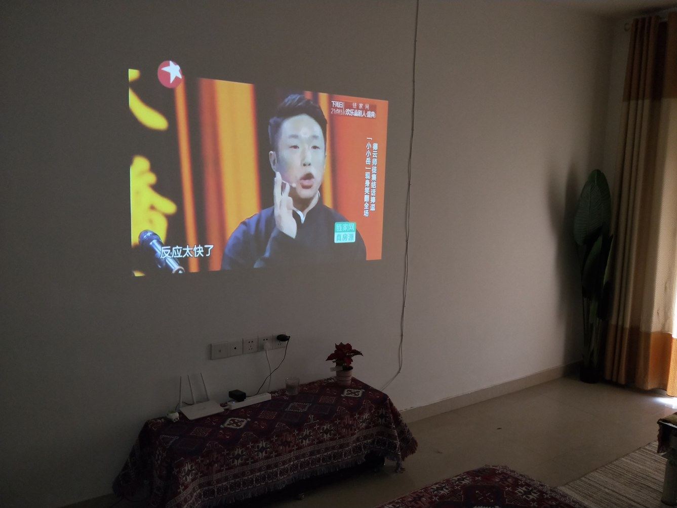 其他