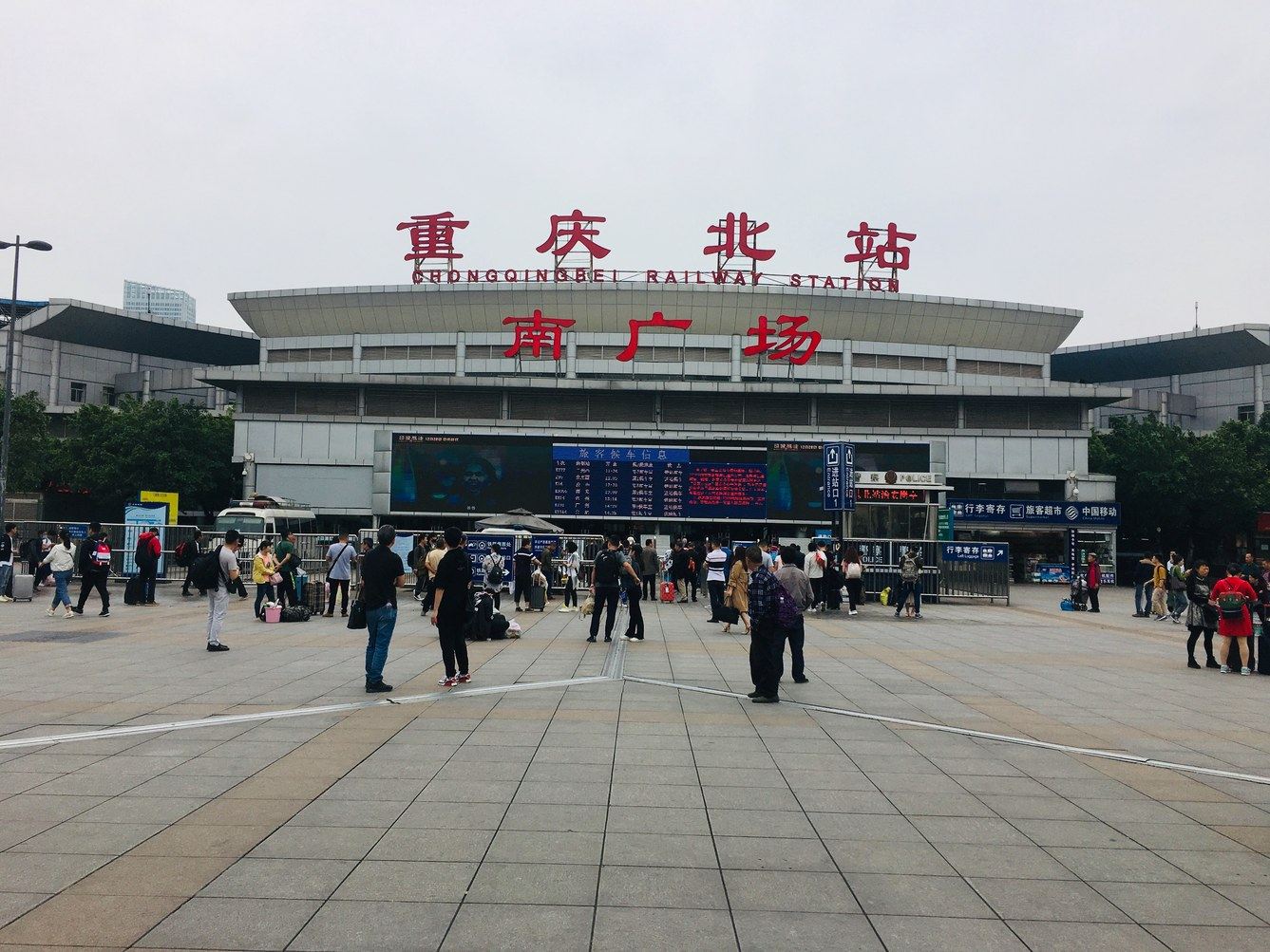 其他