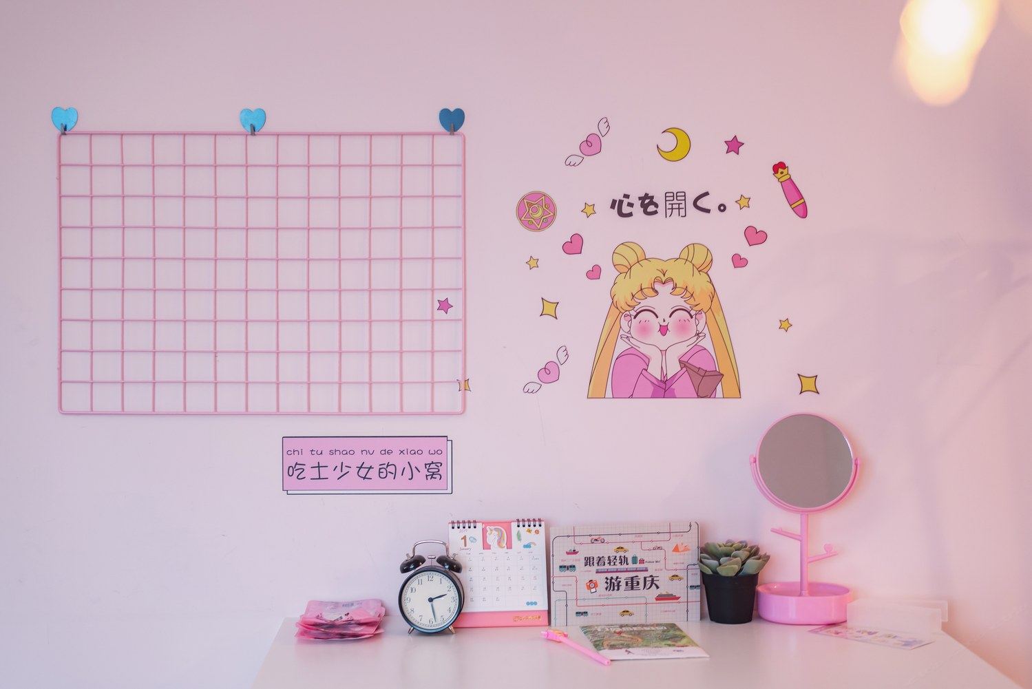 其他