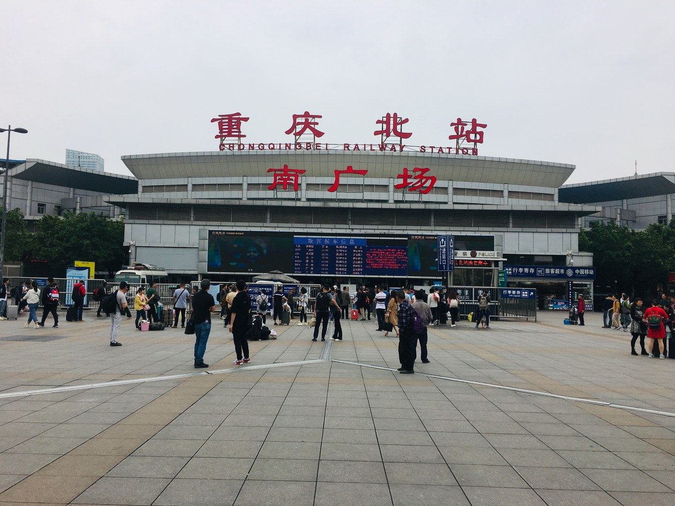 其他