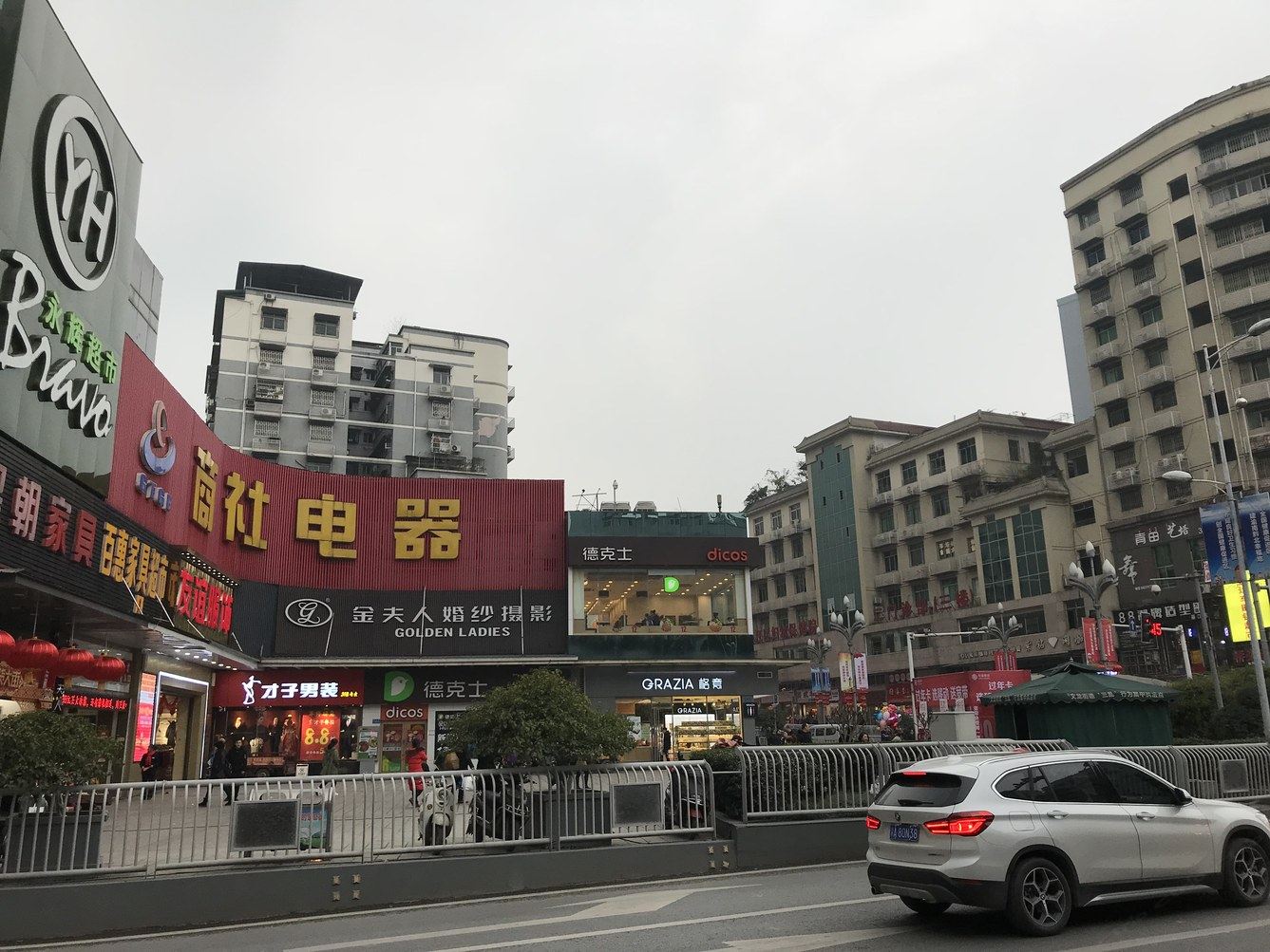 其他