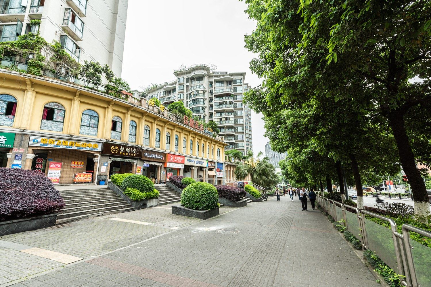 重庆小笼包的家公寓(洋河东路分店)