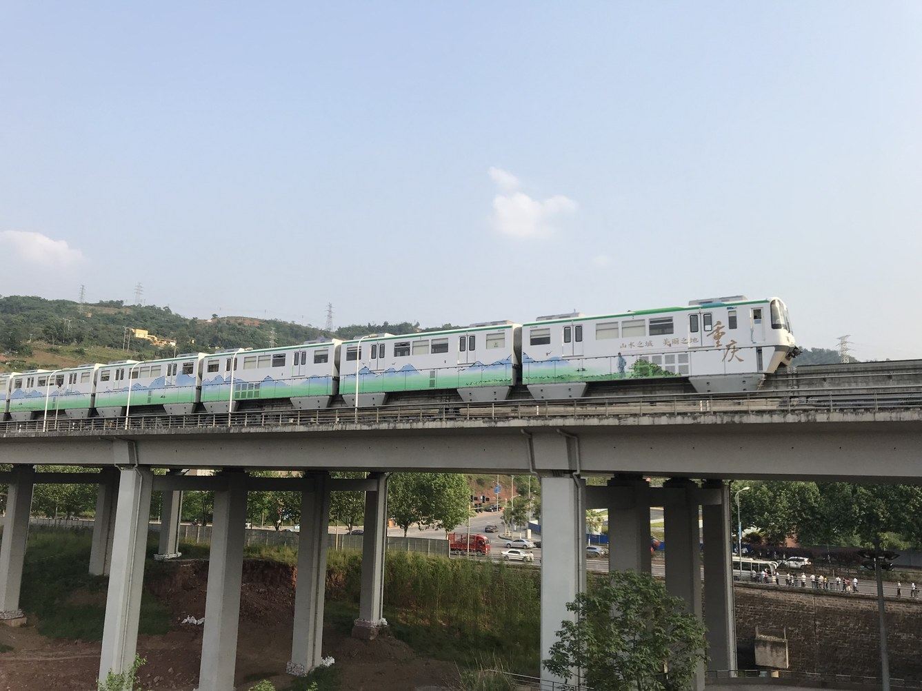 其他