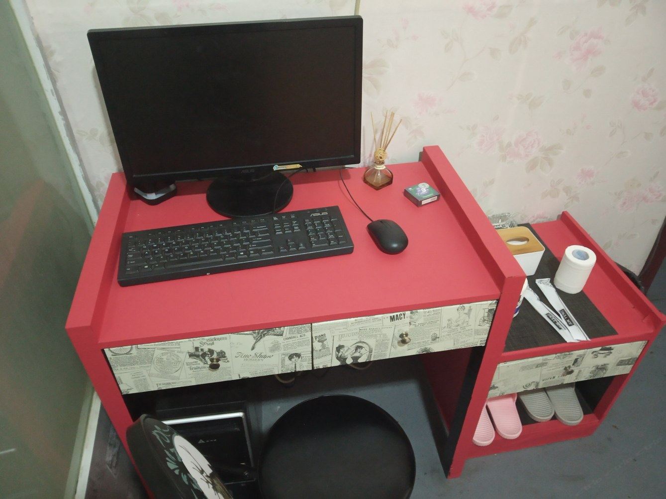 其他