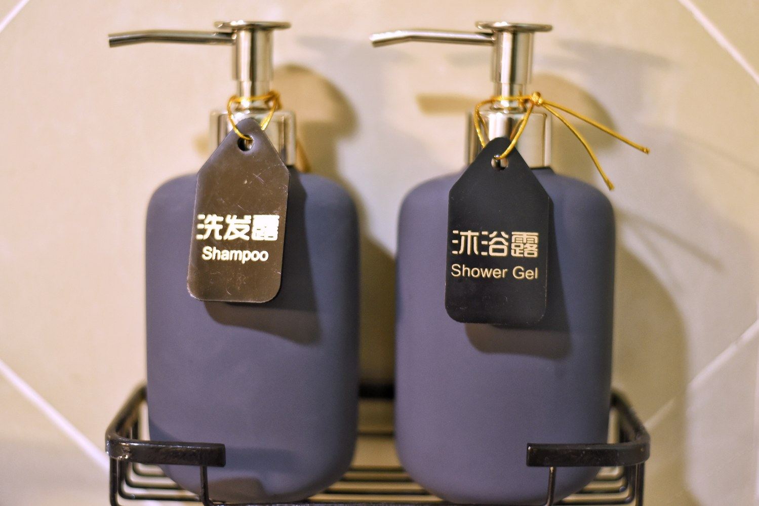 其他