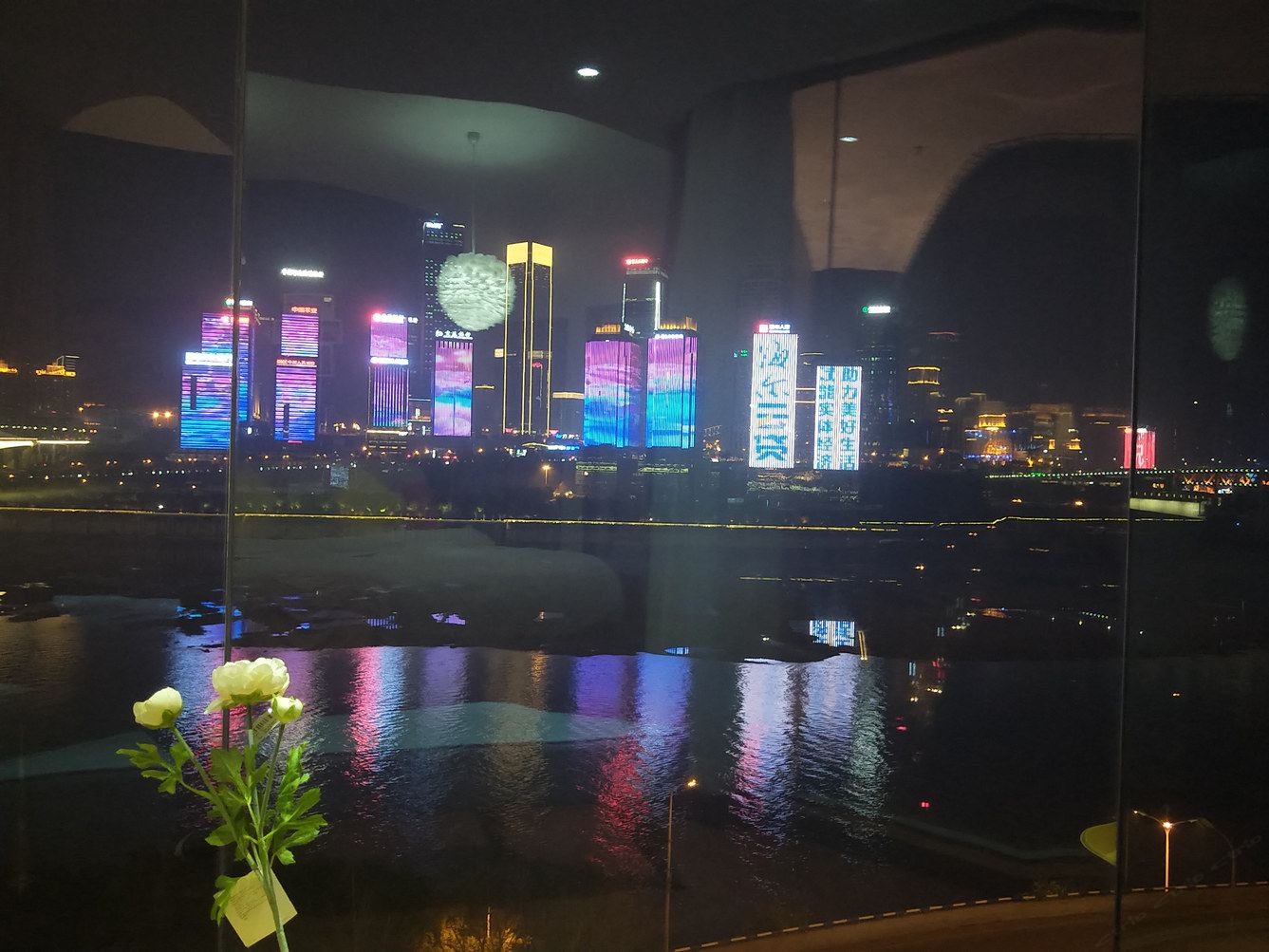 其他