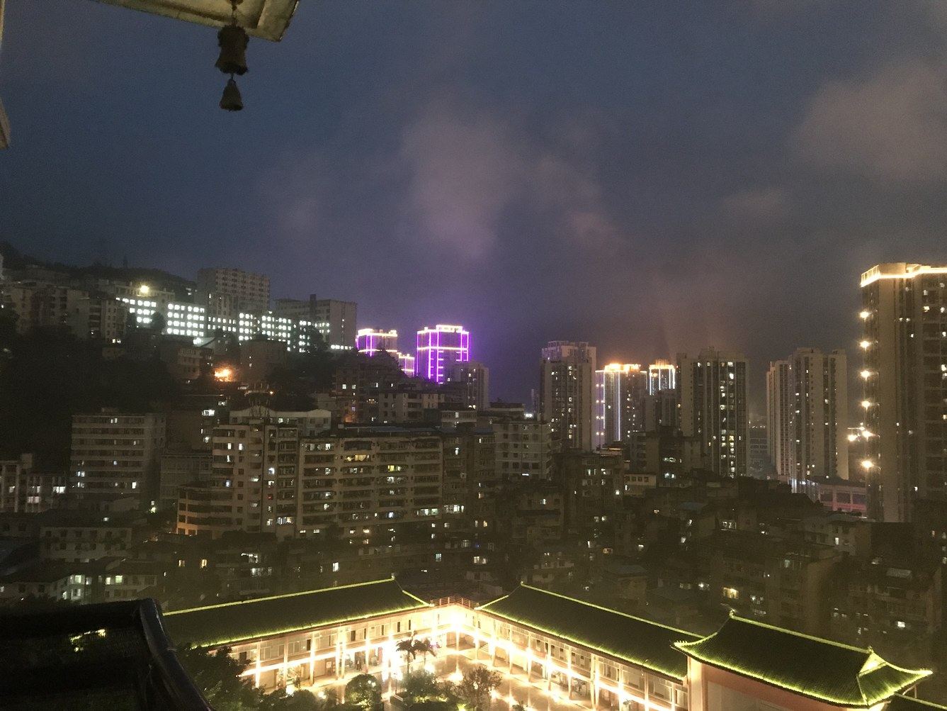 其他