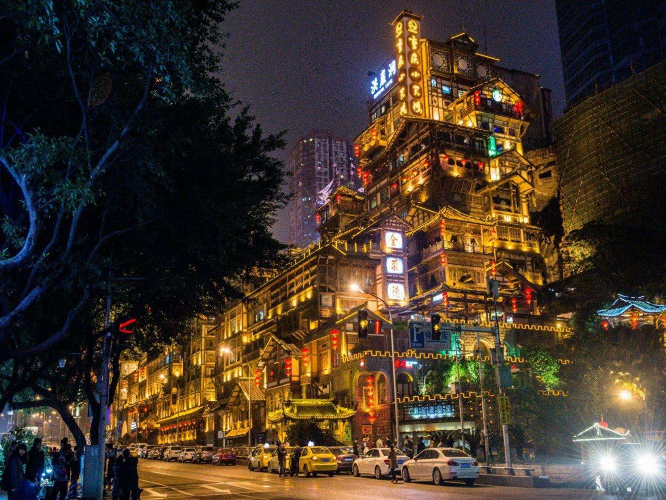 其他