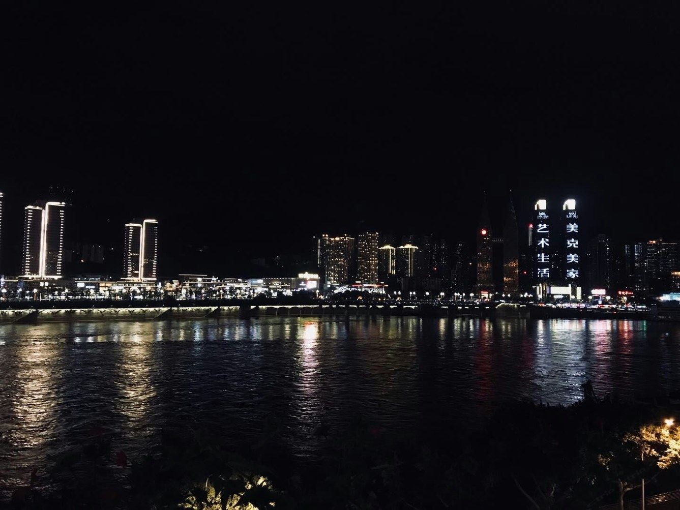 其他