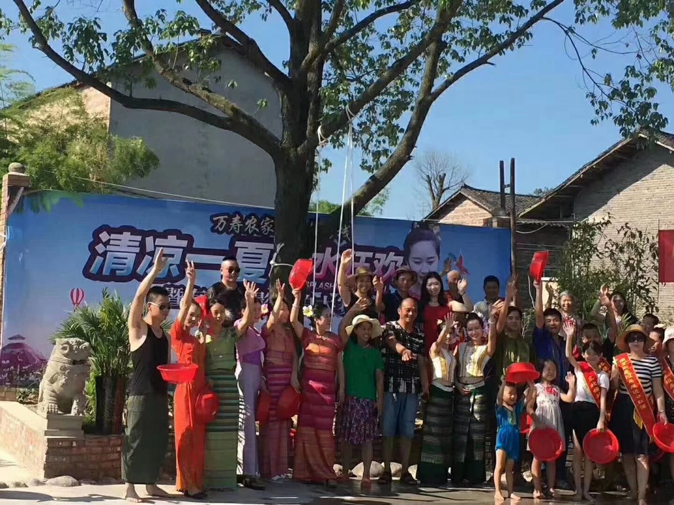 其他