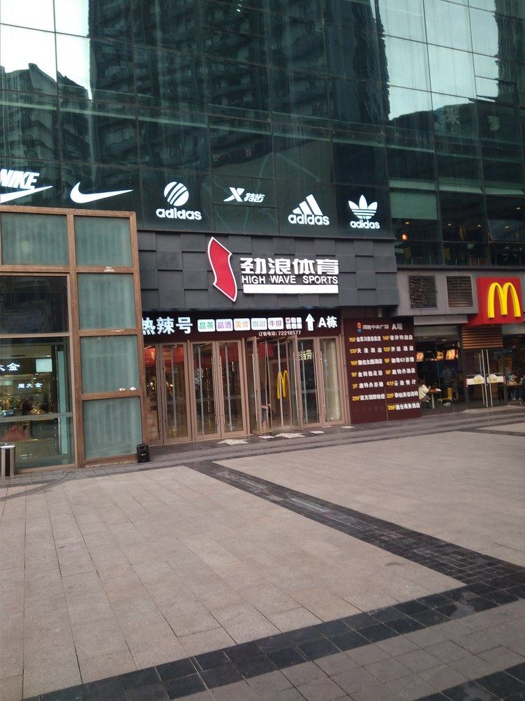 其他