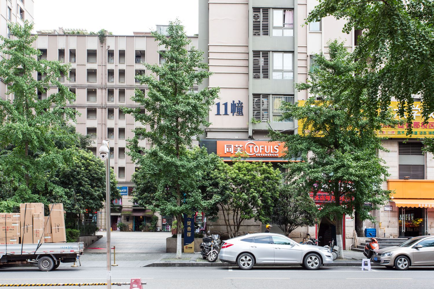重庆印象重庆一彬彬家公寓(7号店)