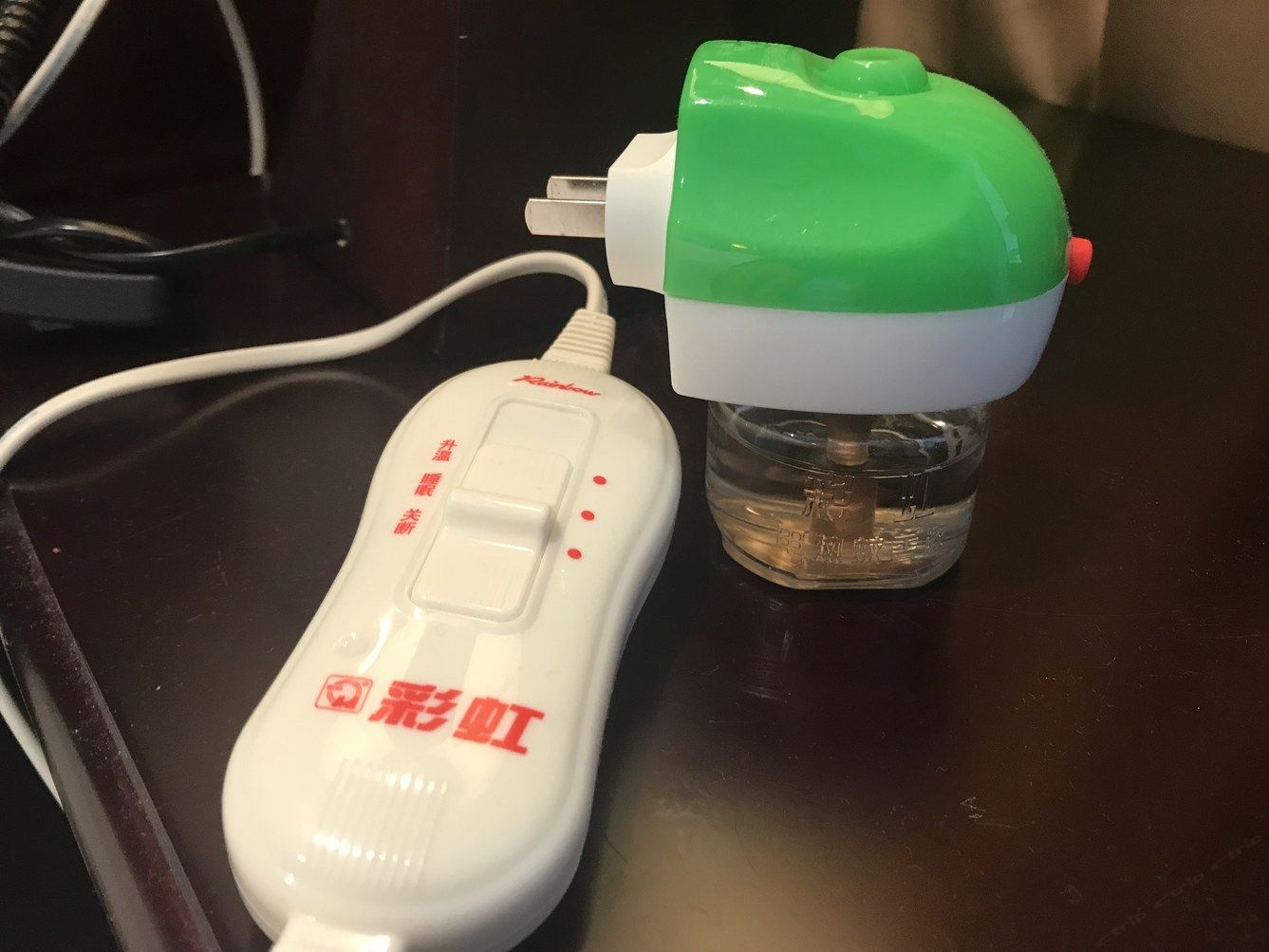 其他