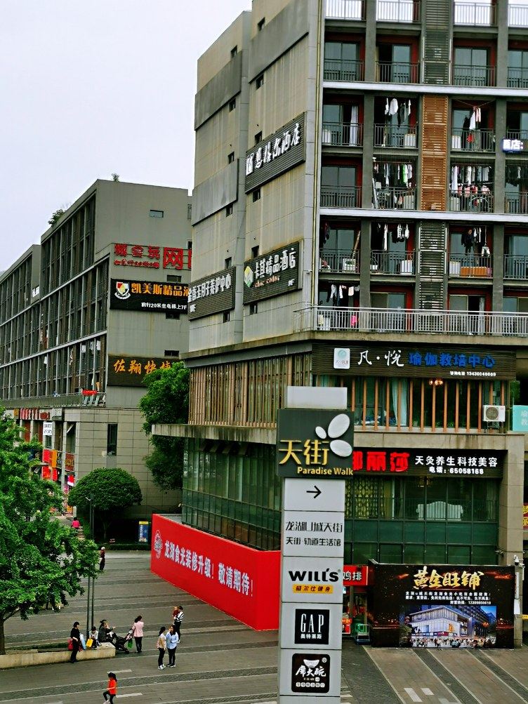 其他