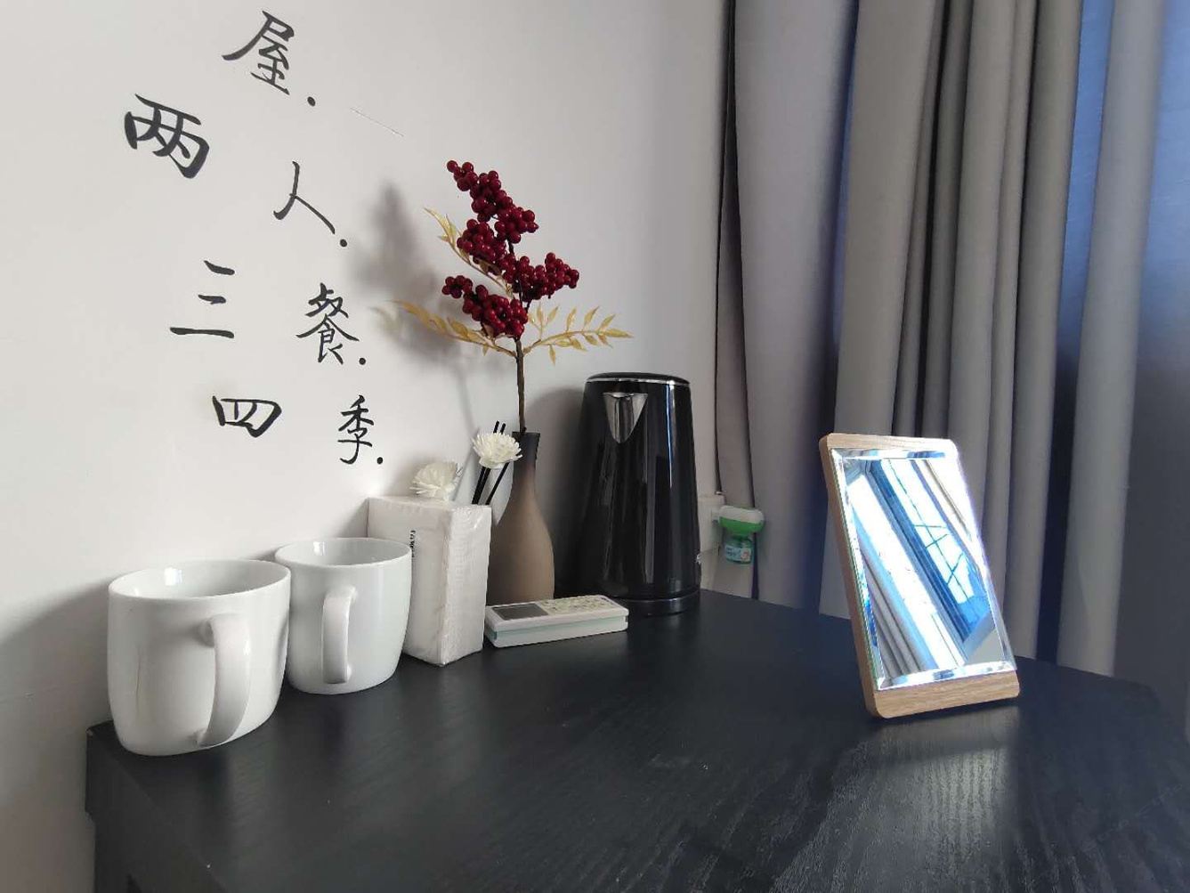 其他