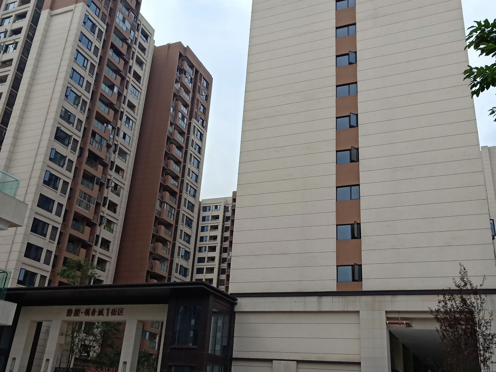 重庆布宫酒店式公寓